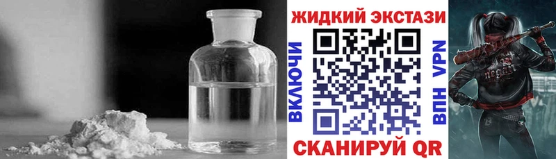 БУТИРАТ Butirat Усть-Катав