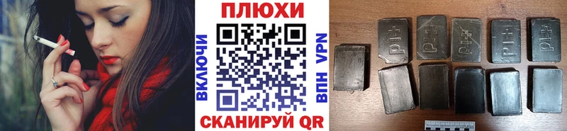 Гашиш VHQ  Усть-Катав 