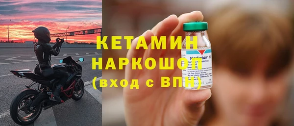 круглые Абдулино