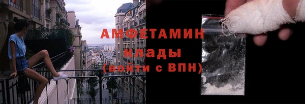 круглые Абдулино