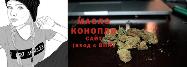 круглые Абдулино