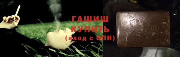 круглые Абдулино