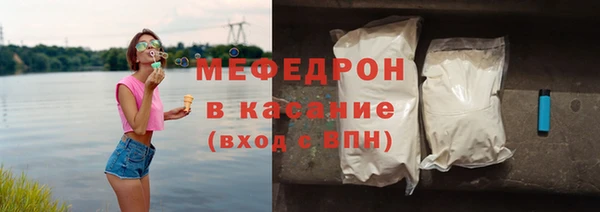 марихуана Абинск