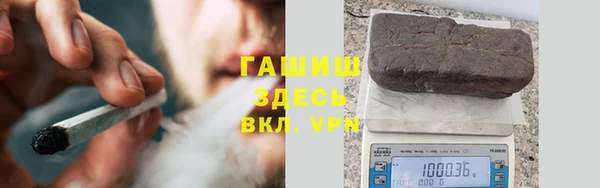 марихуана Абинск