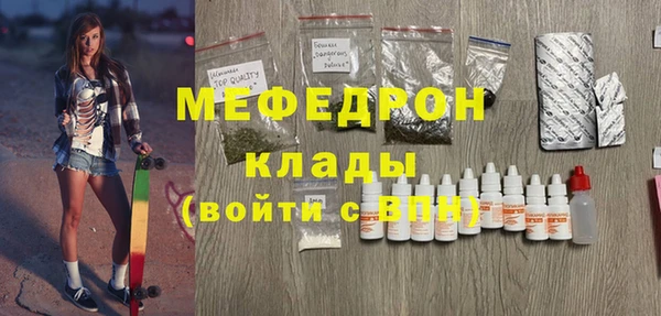 круглые Абдулино