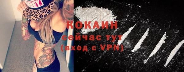 круглые Абдулино