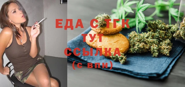 ешки Новодвинск