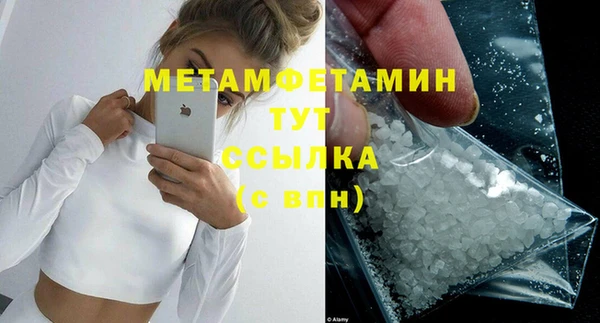 ешки Новодвинск
