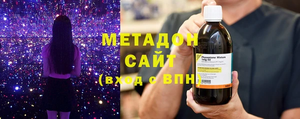 марихуана Абинск