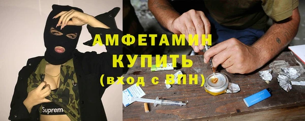 круглые Абдулино