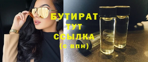ешки Новодвинск