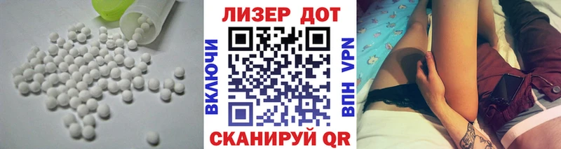 ЛСД экстази ecstasy  Усть-Катав 